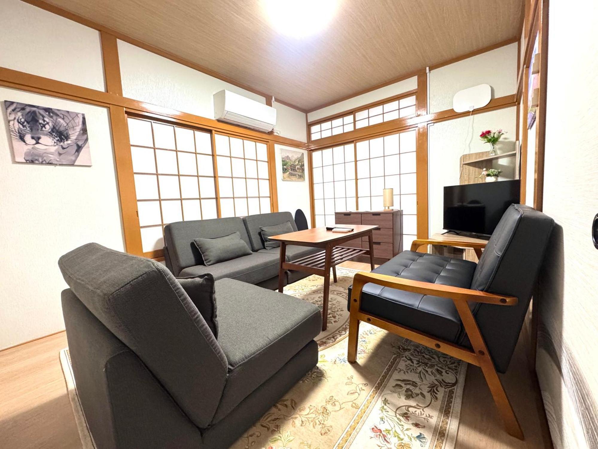 Lägenhet Fukurou House