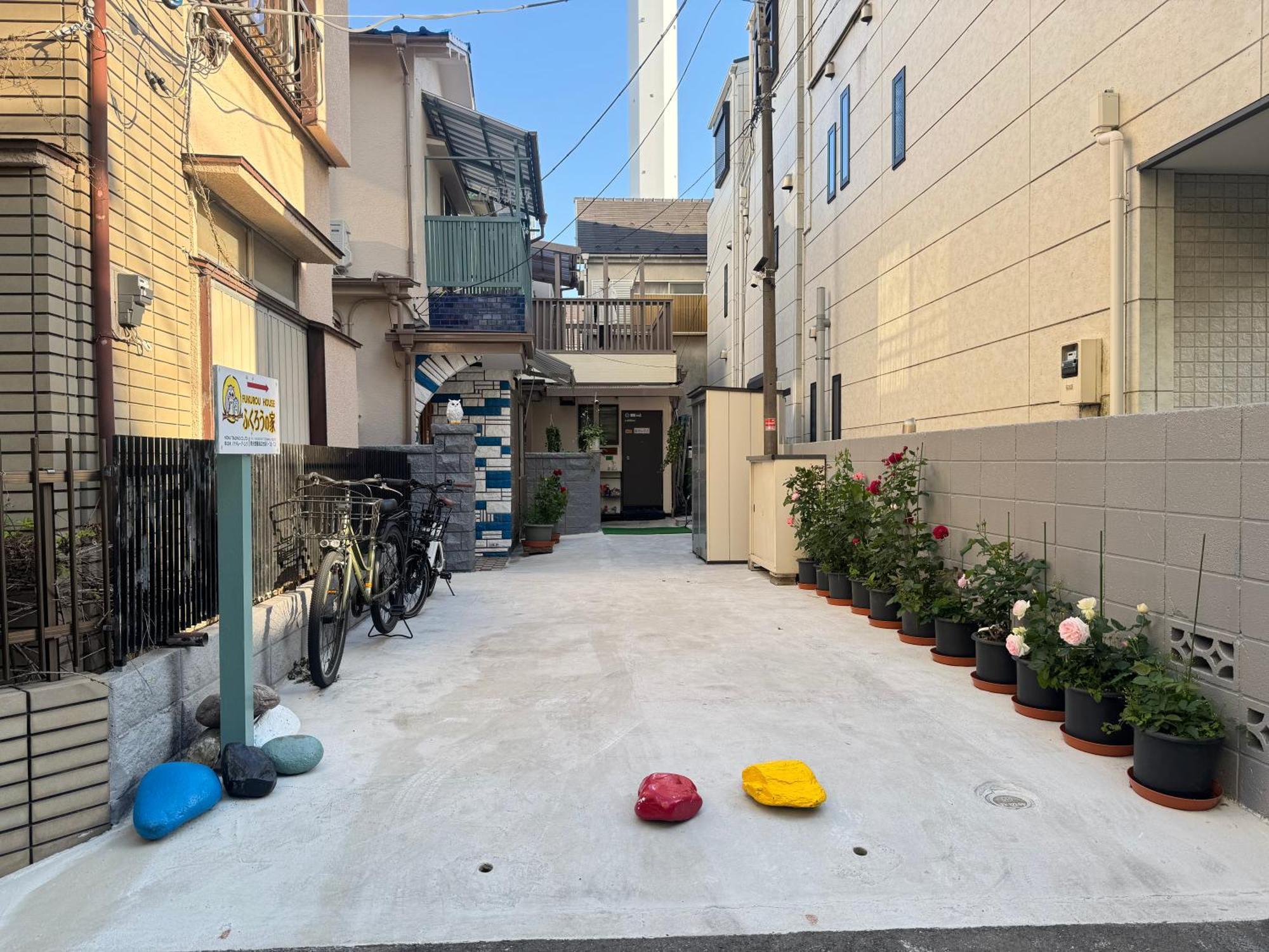 Fukurou House Tokyo prefektur