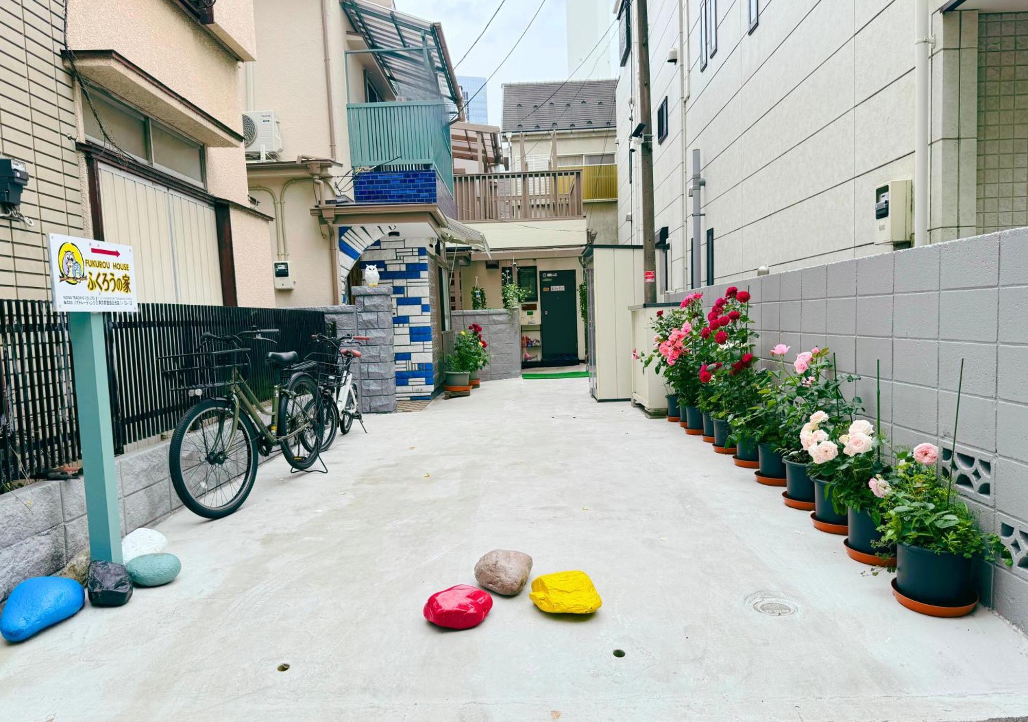Fukurou House Lägenhet *