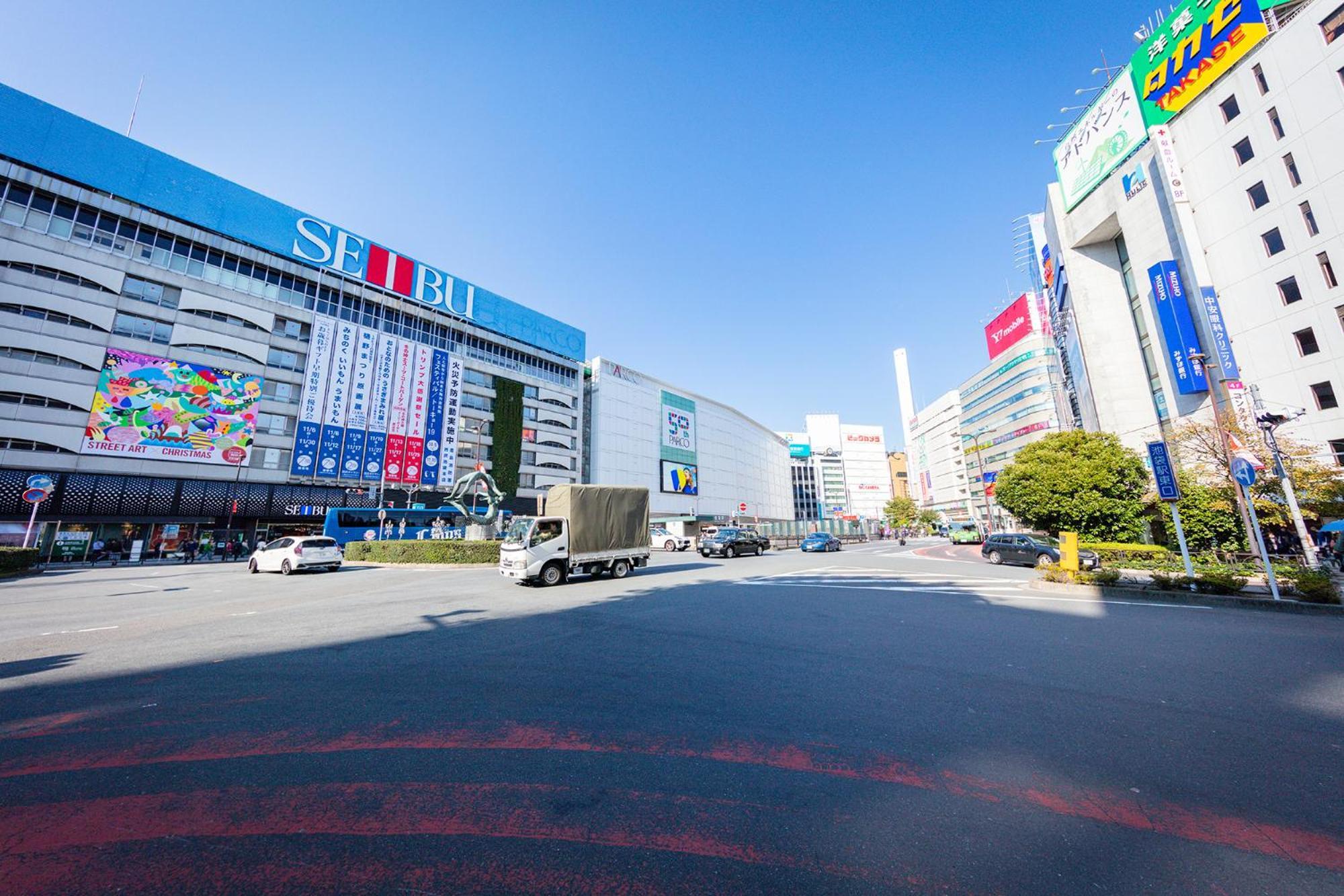 Apartamento Fukurou House Tokio