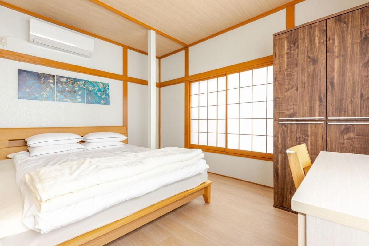 Fukurou House Apartamento *