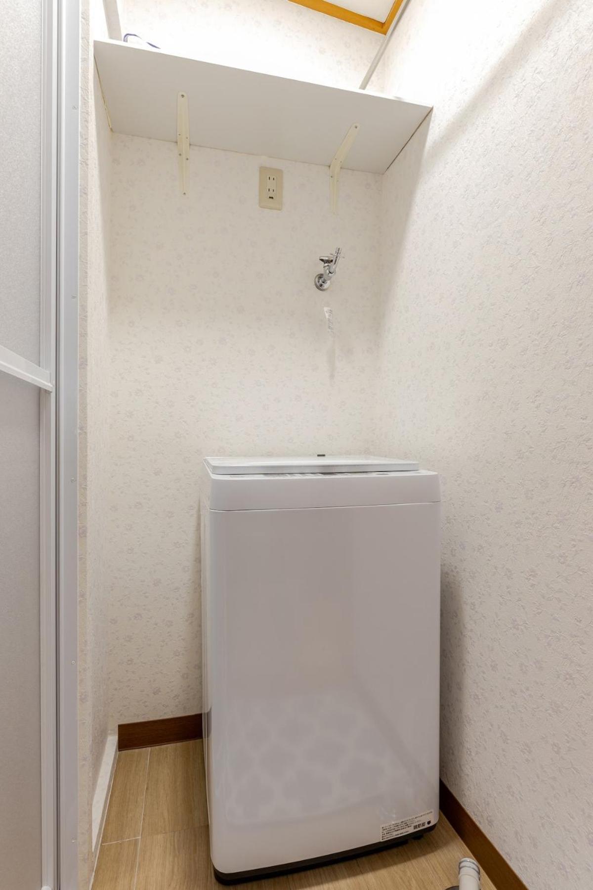 Fukurou House Apartamento *