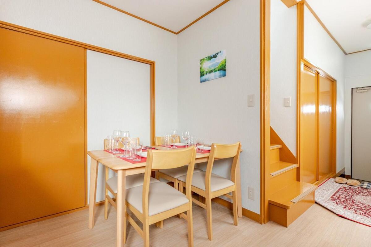 Fukurou House Apartamento