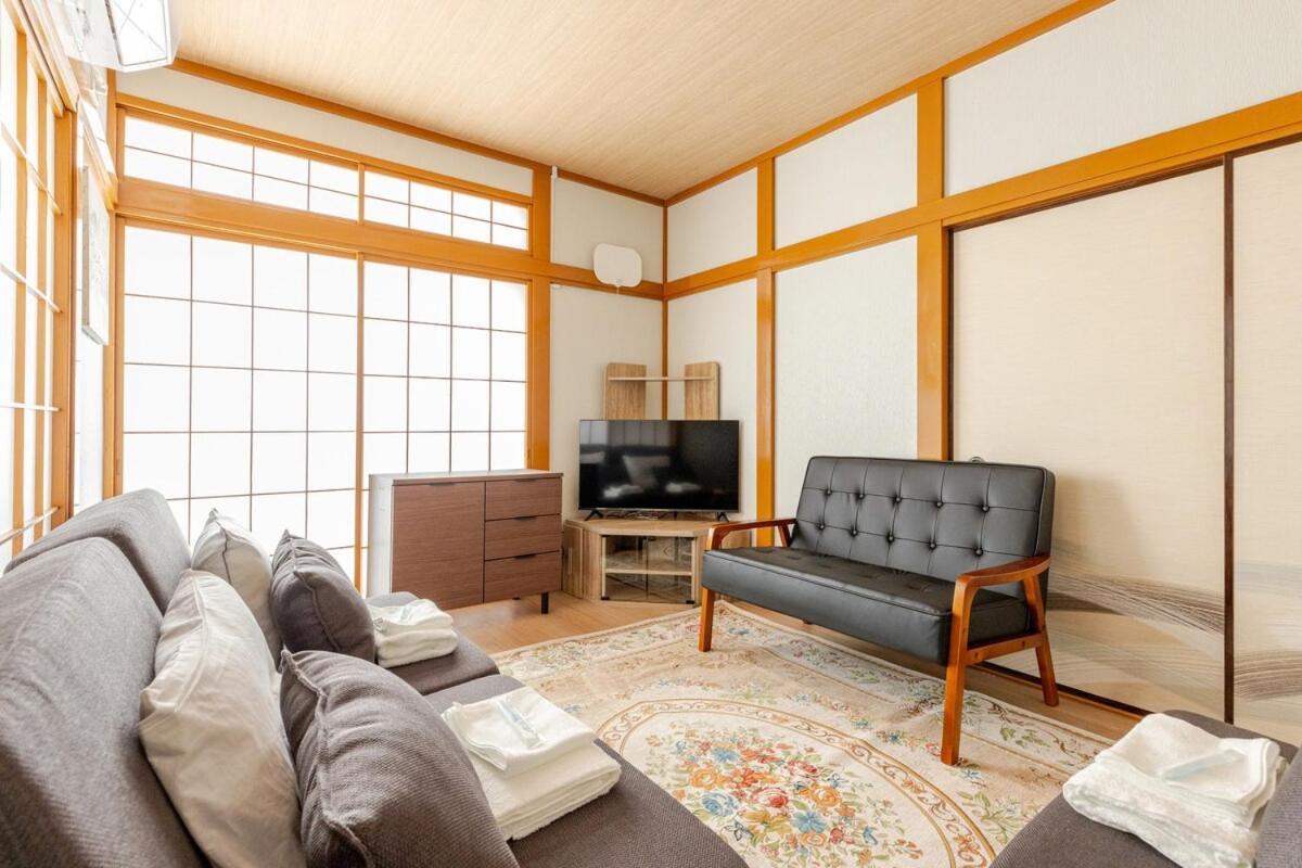 Apartamento Fukurou House *