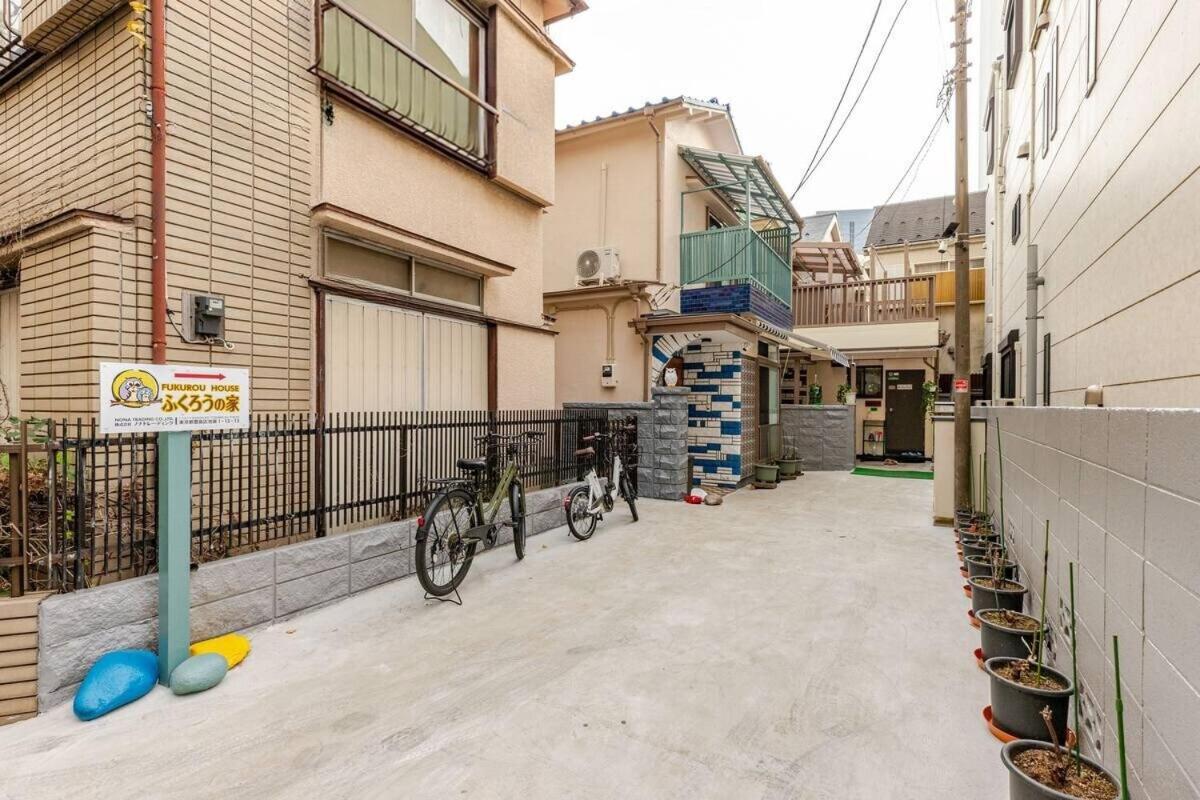 Fukurou House Apartamento *