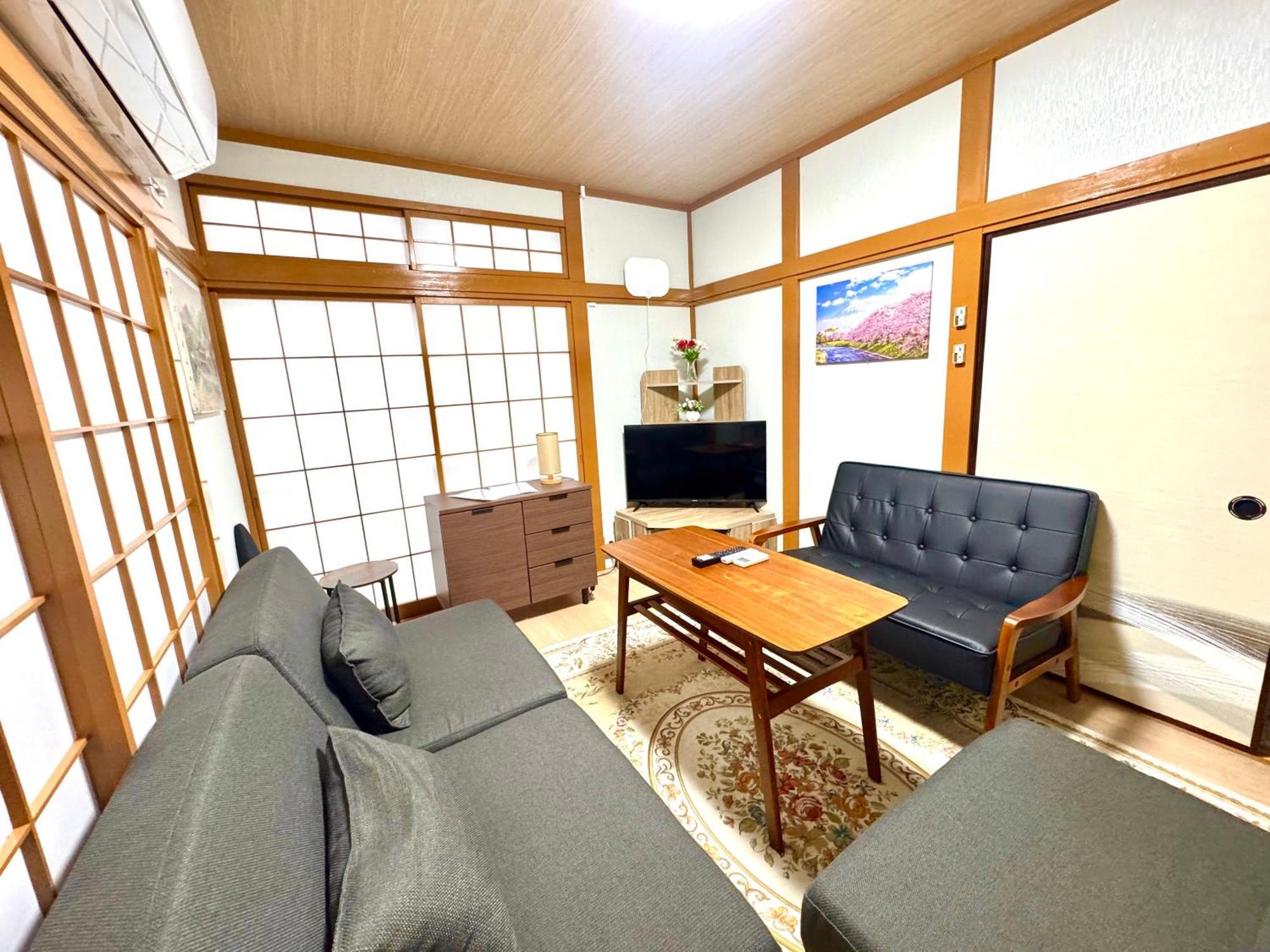 Fukurou House *