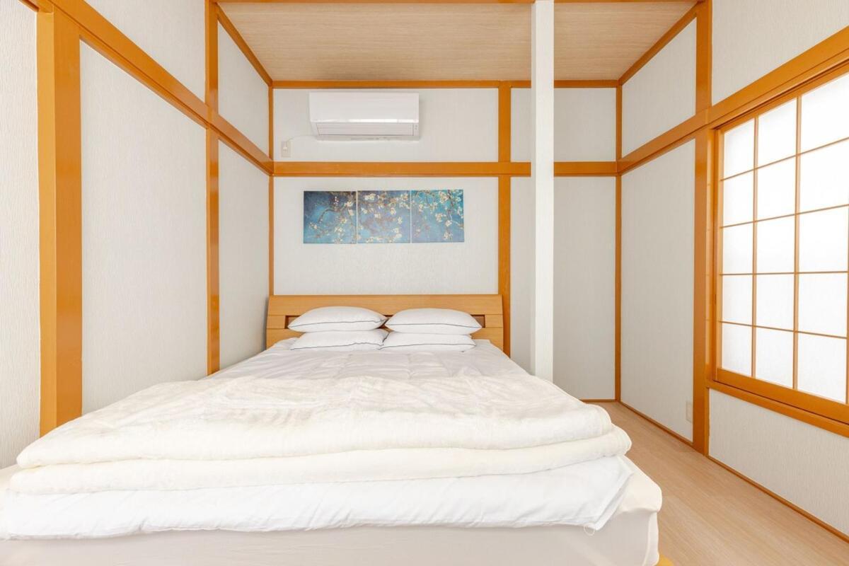 Appartement Fukurou House *