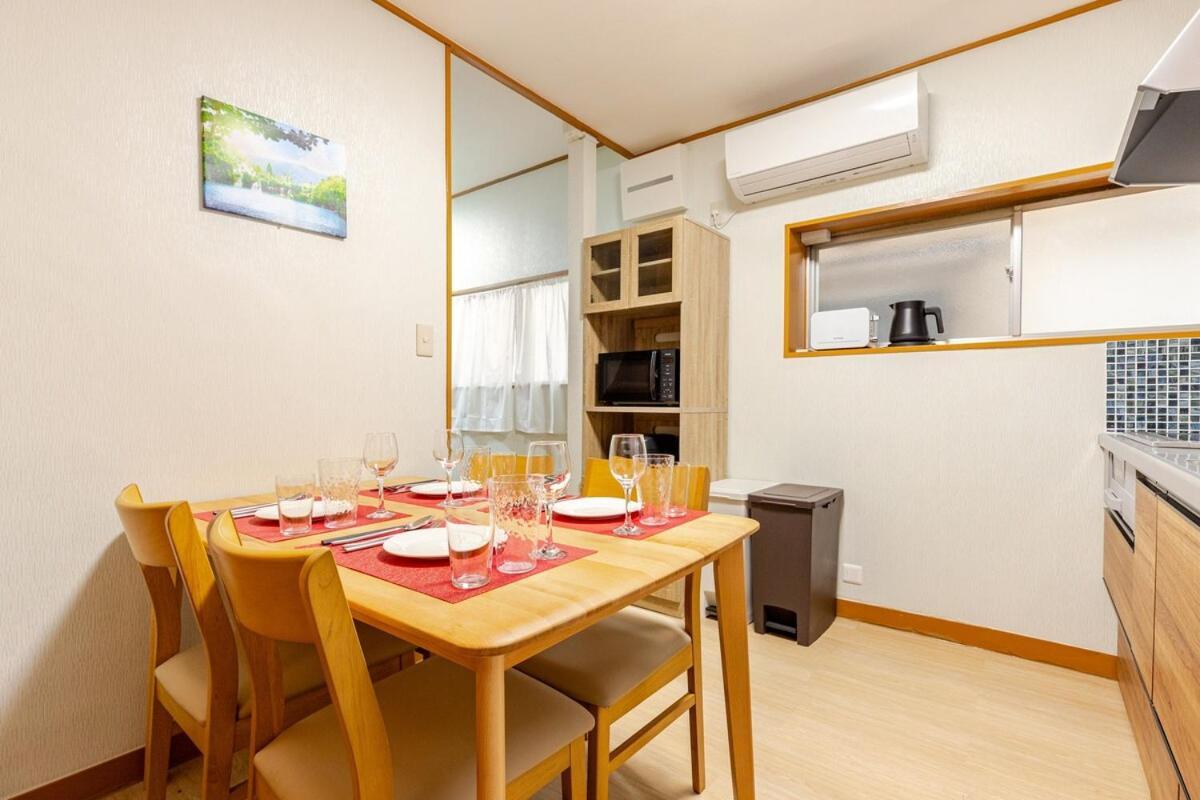 Fukurou House Tokio