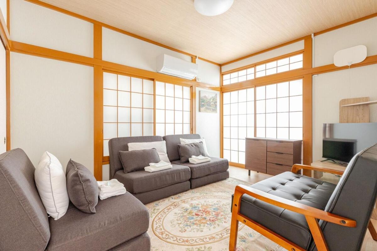 Fukurou House *