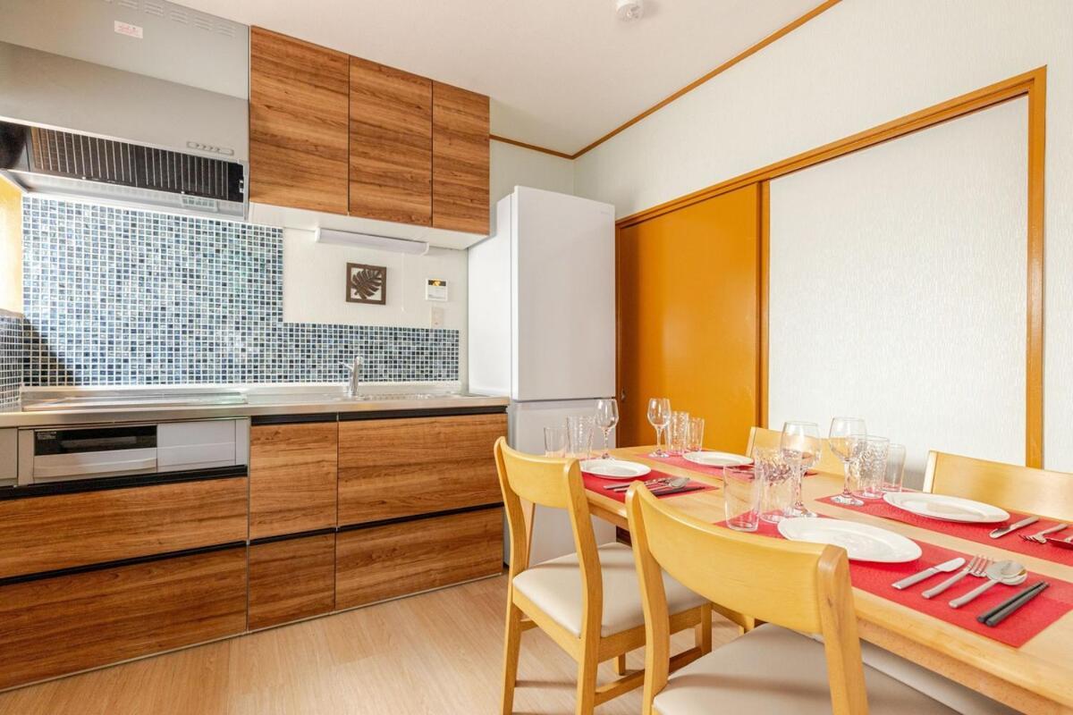 Fukurou House *