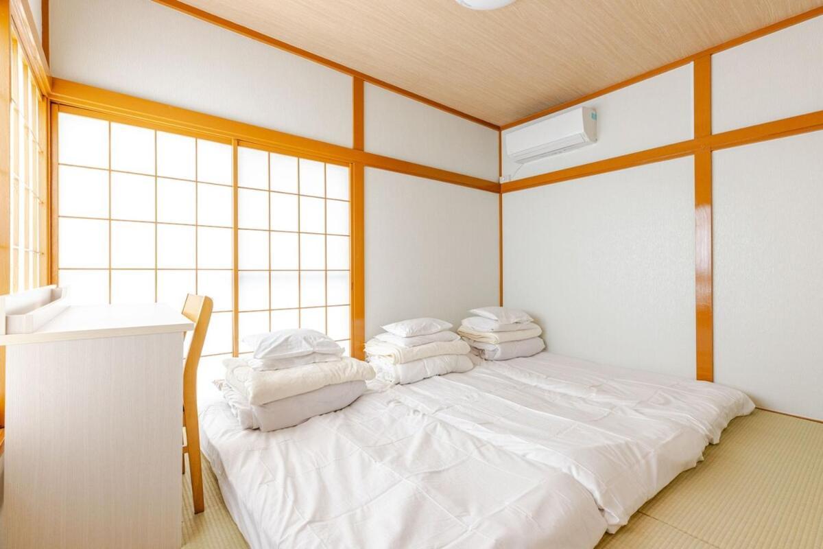 Appartement Fukurou House Tokio